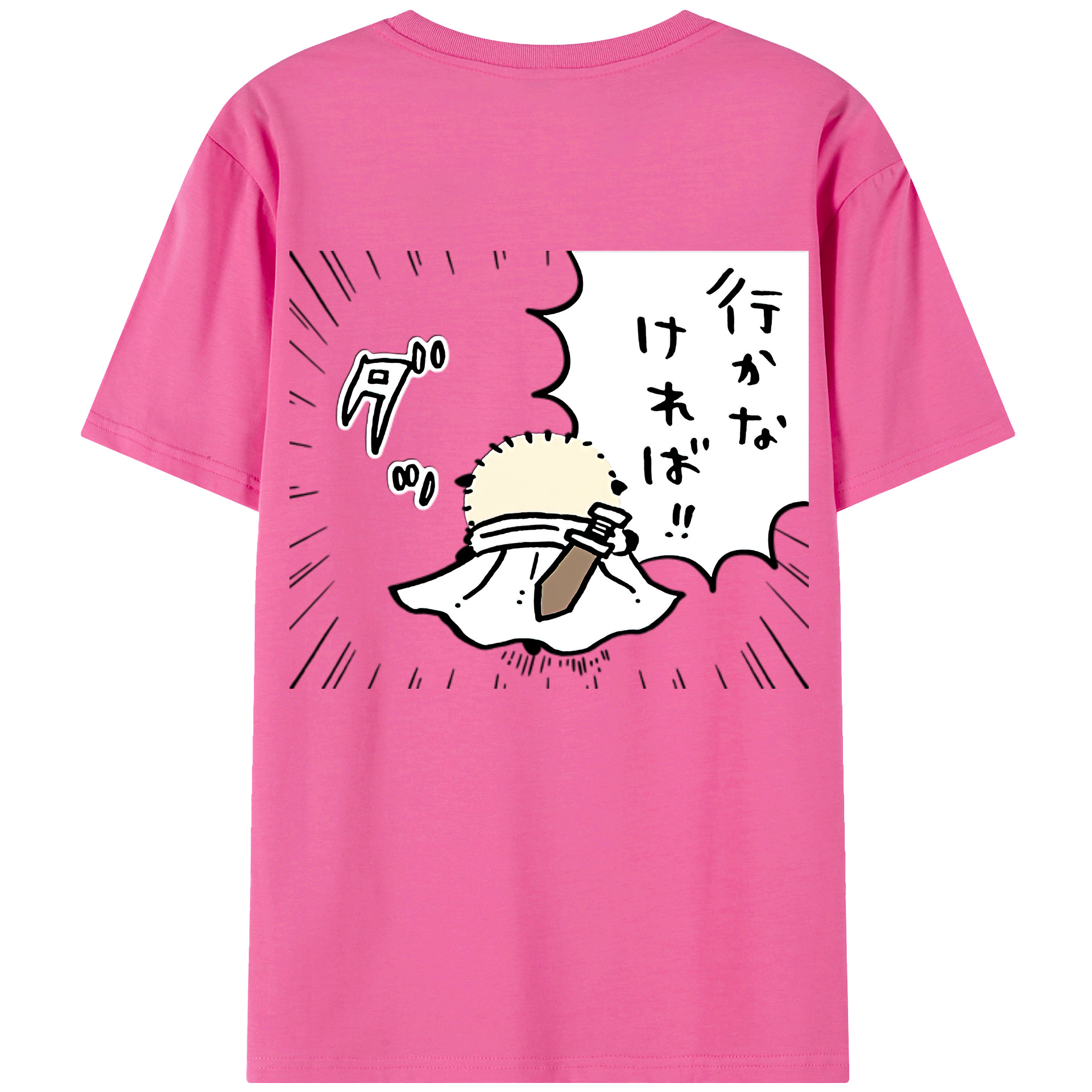 （画像用） ちいかわ ラッコ Chii-kawa Sea otter レディース半袖Tシャツ(バックプリント)